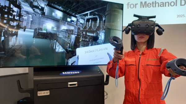 Samsung Heavy Industries (SHI) virtual reality (VR) training program developed in collaboration with Evergreen.