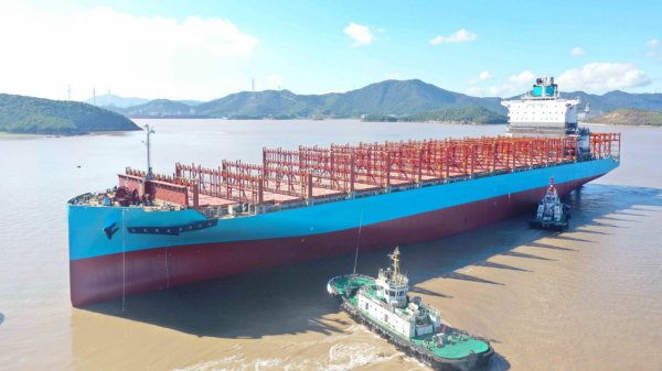 Tsuneishi  5,900 TEU container carrier.