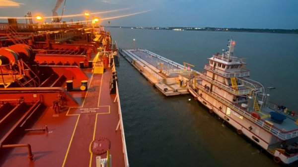 REAM bunkering operation.