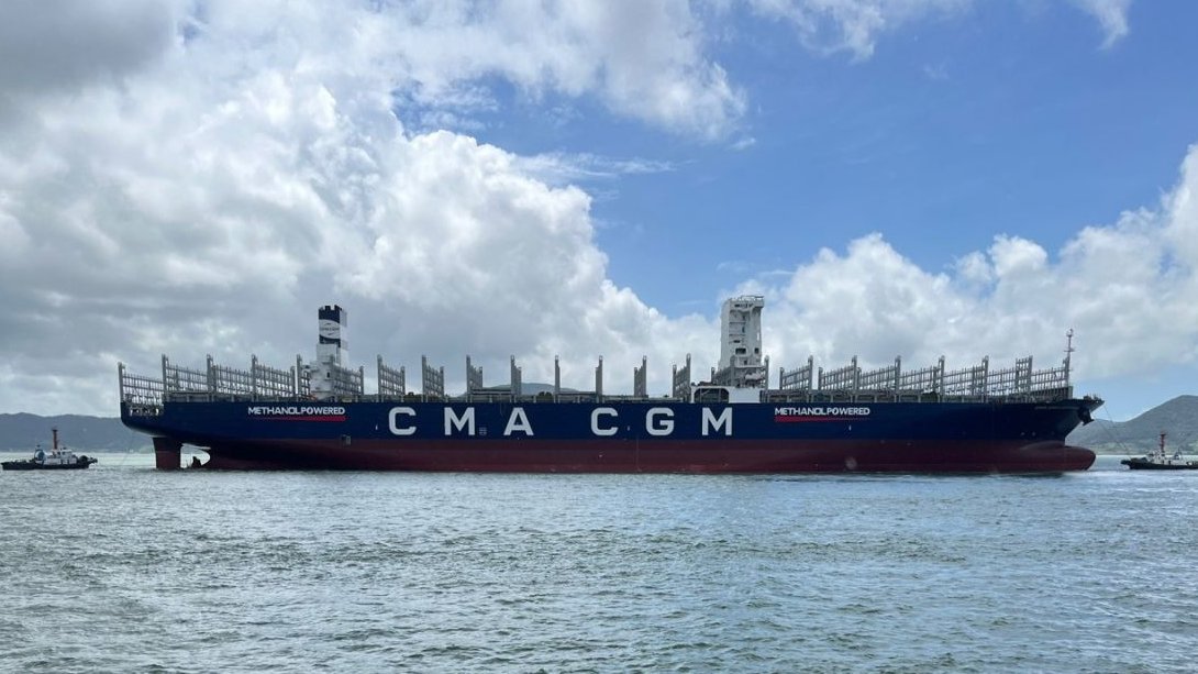 CMA CGM Mercury.